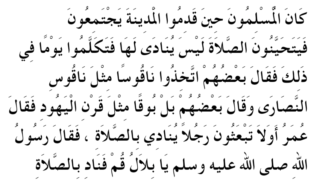 Screen Shot 2014-12-26 at 10.25.31 AM