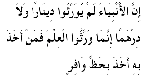 Screen Shot 2014-12-26 at 9.43.26 AM